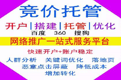 信息流营销案例分析：提升品牌知名度实战技巧